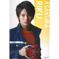 Postcard - Ultraman Geed / Ultraman Belial