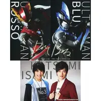 Postcard - Ultraman R/B / Ultraman Rosso & Ultraman Blu