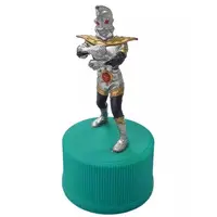 Trading Figure - Ultraman Leo / Ultraman King