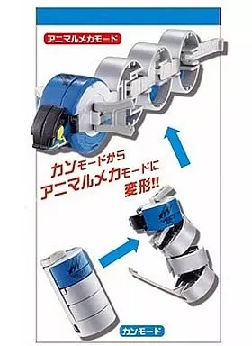 Mascot - Kamen Rider OOO