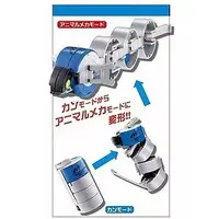 Mascot - Kamen Rider OOO
