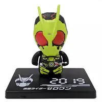 Trading Figure - Kamen Rider Zero-One / Kamen Rider Zero-One (Character)