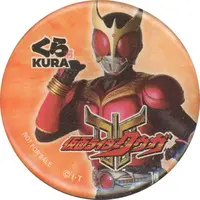 Magnet - Kamen Rider Kuuga / Kamen Rider Kuuga (Character)
