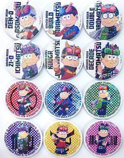 Badge - Kamen Rider Heisei Generations Forever