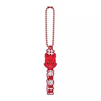 Key Chain - Kamen Rider Den-O / Momotaros