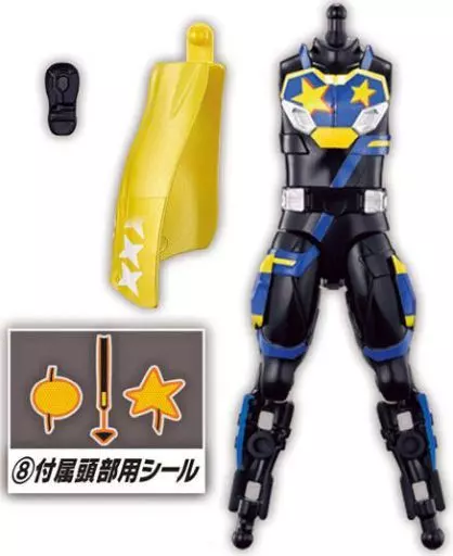 So-Do - Kamen Rider Revice / Kamen Rider PunkJack