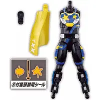 So-Do - Kamen Rider Revice / Kamen Rider PunkJack
