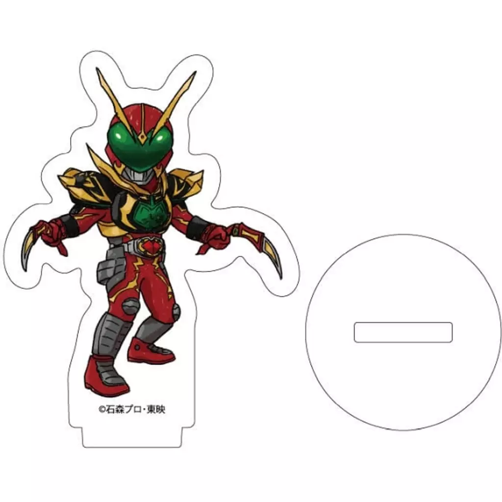 GraffArt - Kamen Rider Blade / Kamen Rider Chalice