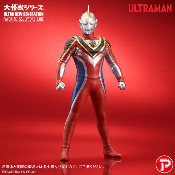 Premium Bandai Limited - Ultraman Gaia / Ultraman Gaia (Character)