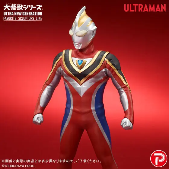Premium Bandai Limited - Ultraman Gaia / Ultraman Gaia (Character)