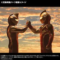 Premium Bandai Limited - Ultraman Gaia / Ultraman Gaia (Character)