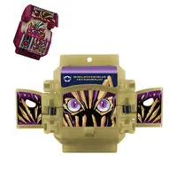 Transformation Gear - Premium Bandai Limited - Kamen Rider Gavv / Gochizo & Kamen Rider Bitter Gavv & Kenzo Suga