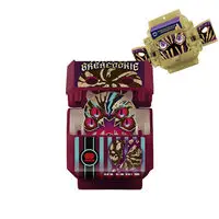 Transformation Gear - Premium Bandai Limited - Kamen Rider Gavv / Gochizo & Kamen Rider Bitter Gavv & Kenzo Suga