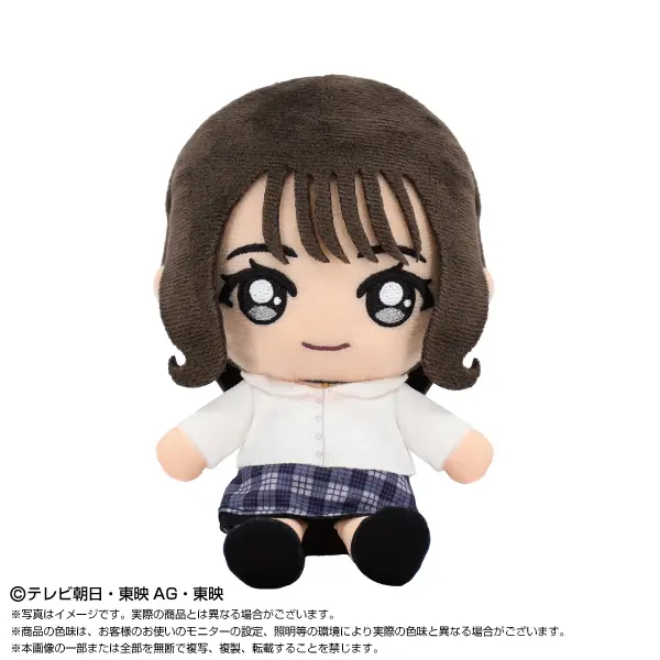 Plush - No.1 Sentai Gozyuger