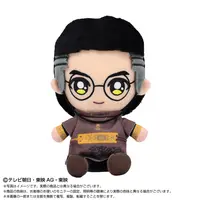 Plush - No.1 Sentai Gozyuger