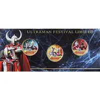 Commemorative medal - Ultraseven / Ultraman Belial