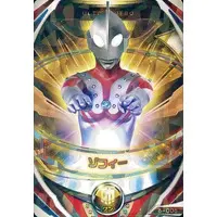 Ultraman Fusion Fight! - Ultraman / Zoffy