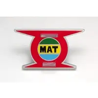 Plastic model - Return of Ultraman