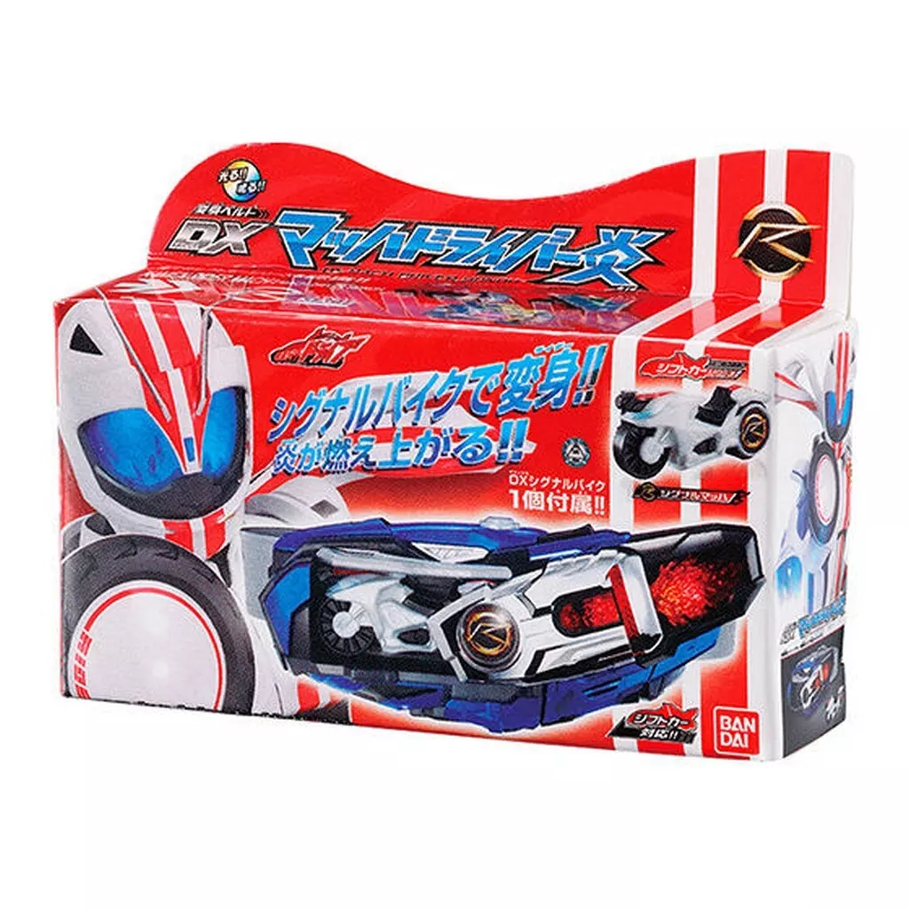 Trading Figure - Kamen Rider Drive