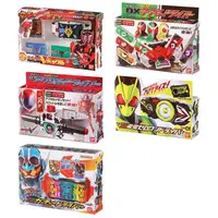 Trading Figure - Kamen Rider Zero-One
