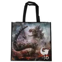 Bag - Godzilla Minus One