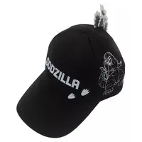 Clothes - Godzilla