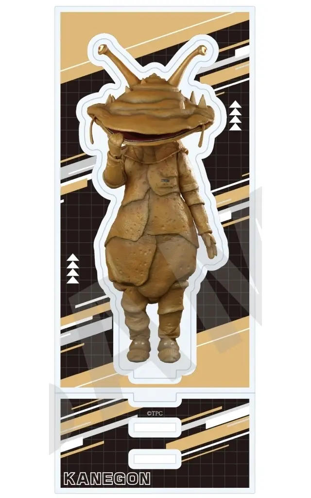 Acrylic stand - Ultraman / Kanegon