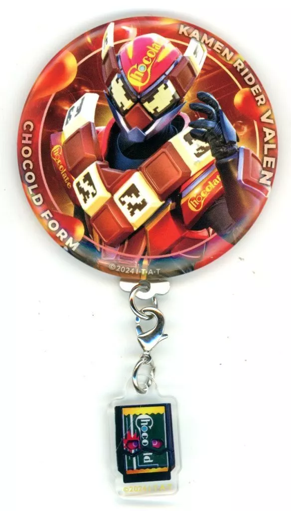 Badge - Kamen Rider Gavv / Kamen Rider Valen