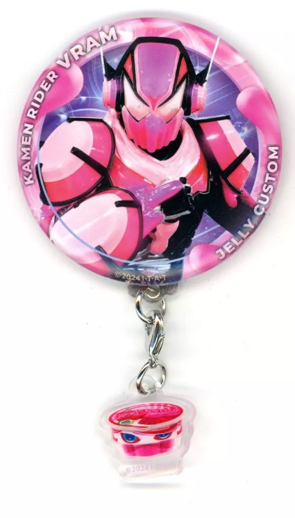 Badge - Kamen Rider Gavv / Kamen Rider Vram