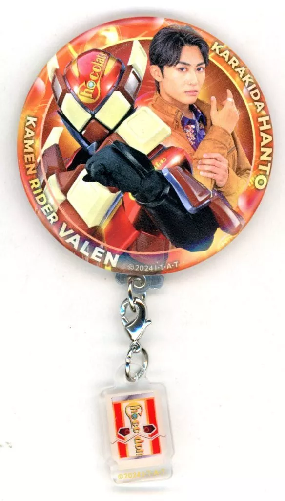 Badge - Kamen Rider Gavv / Kamen Rider Valen & Hanto Karakida