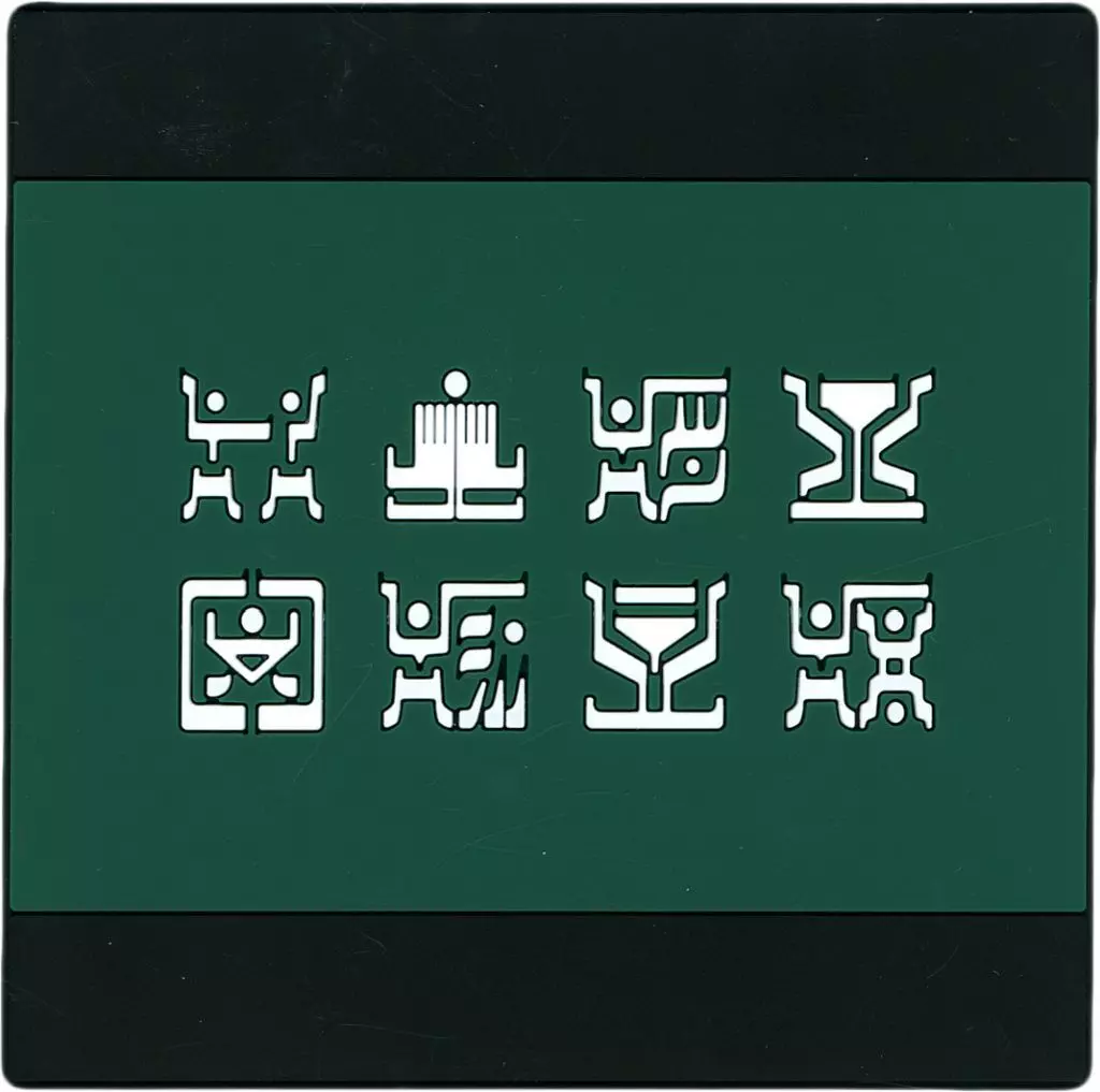 Ichiban Kuji - Kamen Rider Kuuga