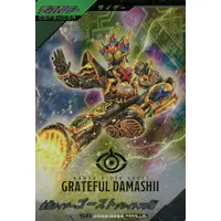 Ganbarizing - Ganba Legends - Kamen Rider Ghost / Kamen Rider Ghost (Character)
