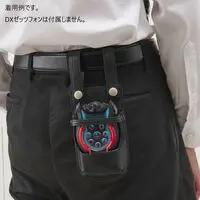 Premium Bandai Limited - Kamen Rider Zeztz