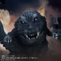 Figure - Godzilla