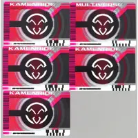Transformation Gear - Progrisekeys - Kamen Rider Revice / Kamen Rider Vice & Kamen Rider Zein