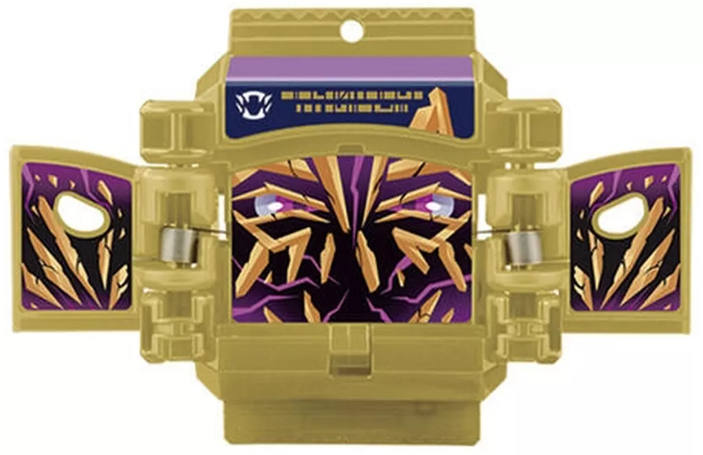 Transformation Gear - Kamen Rider Gavv / Gochizo