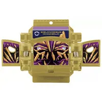 Transformation Gear - Kamen Rider Gavv / Gochizo