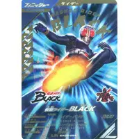 Ganbarizing - Ganba Legends - Kamen Rider Black