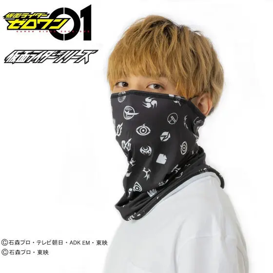 Premium Bandai Limited - Kamen Rider Kuuga