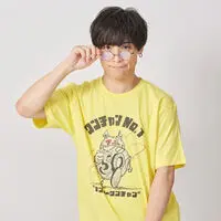 Premium Bandai Limited - No.1 Sentai Gozyuger Size-M