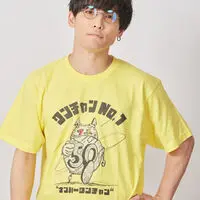 Premium Bandai Limited - No.1 Sentai Gozyuger Size-M