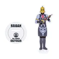 Premium Bandai Limited - No.1 Sentai Gozyuger / Aryee