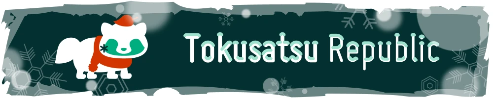 Tokusatsu Republic (xmas logo)