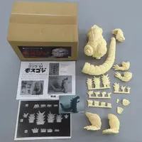 Figure - Resin cast kit - Godzilla