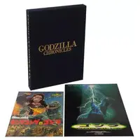 Book - Godzilla