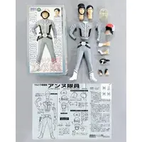 Figure - Ultraseven / Anne Yuri