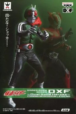 Figure - Kamen Rider / Kamen Rider 1