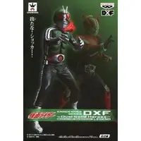 Figure - Kamen Rider / Kamen Rider 1