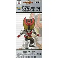 World Collectable Figure - Kamen Rider Kiva / Kamen Rider Kiva (Character)