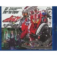 Blu-ray - Kamen Rider Drive / Kamen Rider Chaser